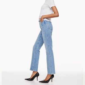 The Arlo High Rise Straight Jean by Denim Forum